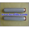 Stainless Steel Filter Cartridge