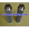 Stainless Steel Pleated Filter Cartridge