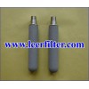 SS Powder Filter Element