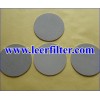 Titanium Powder Filter Disc