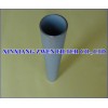 Sintered Powder Filter Tube